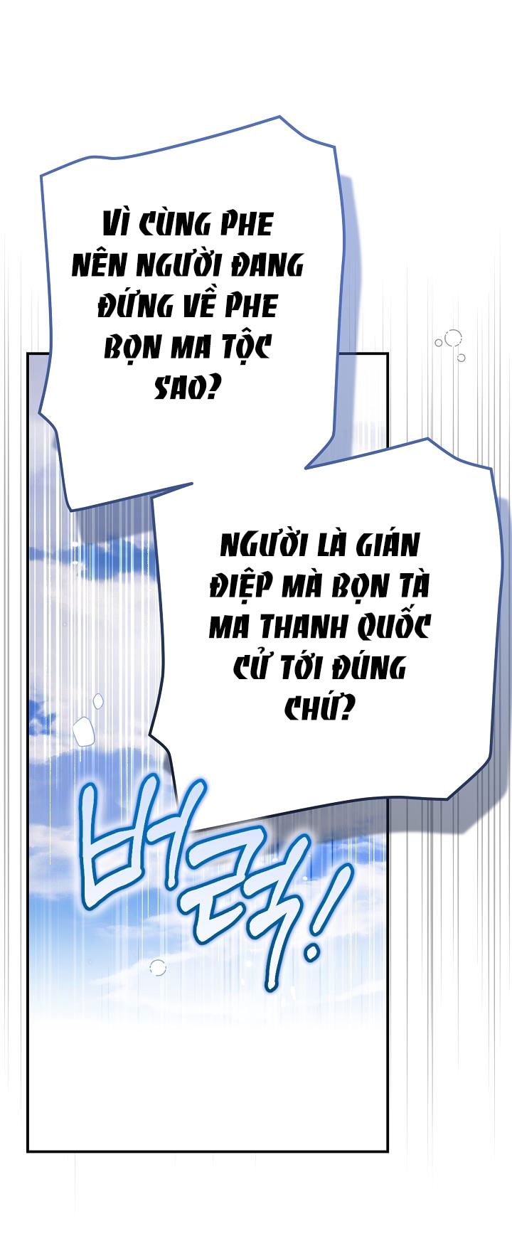 trở thành vợ thái tử quái vật chapter 111 37