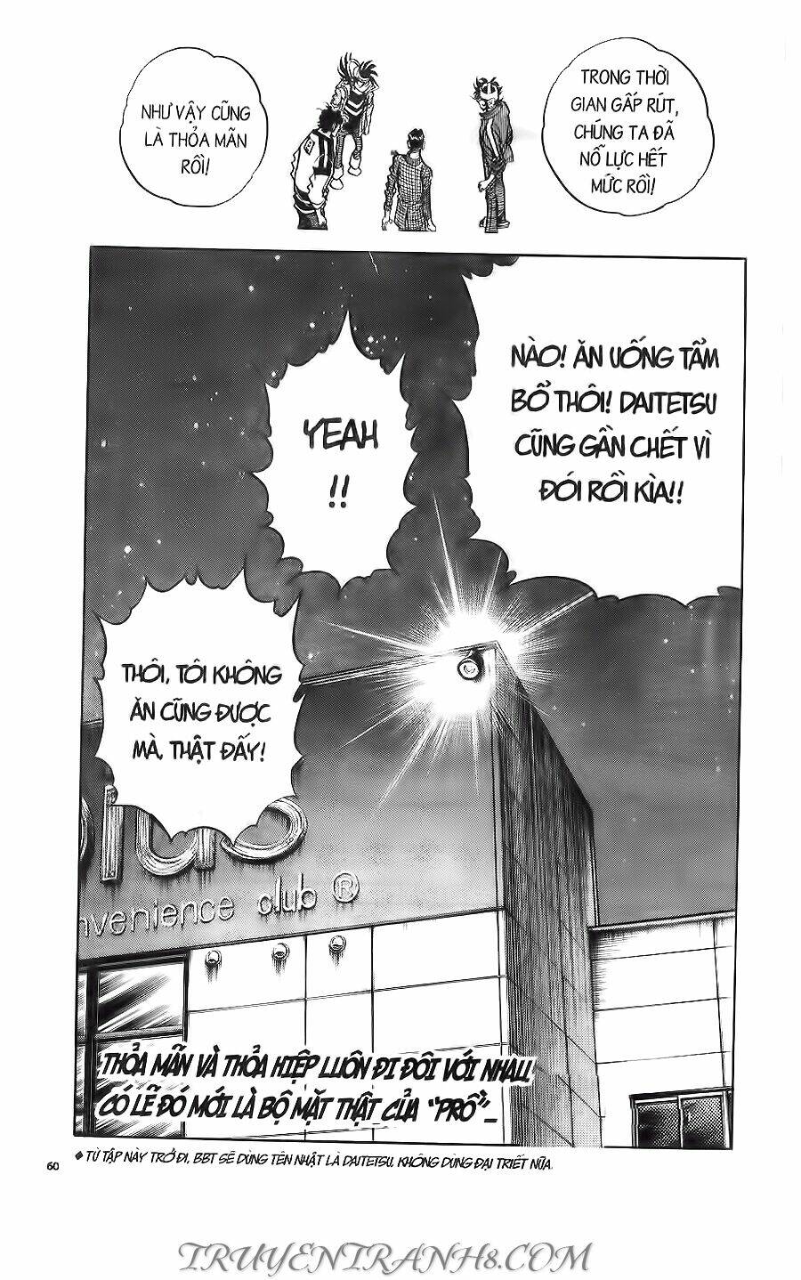 cây bút thần kỳ chapter 17 53