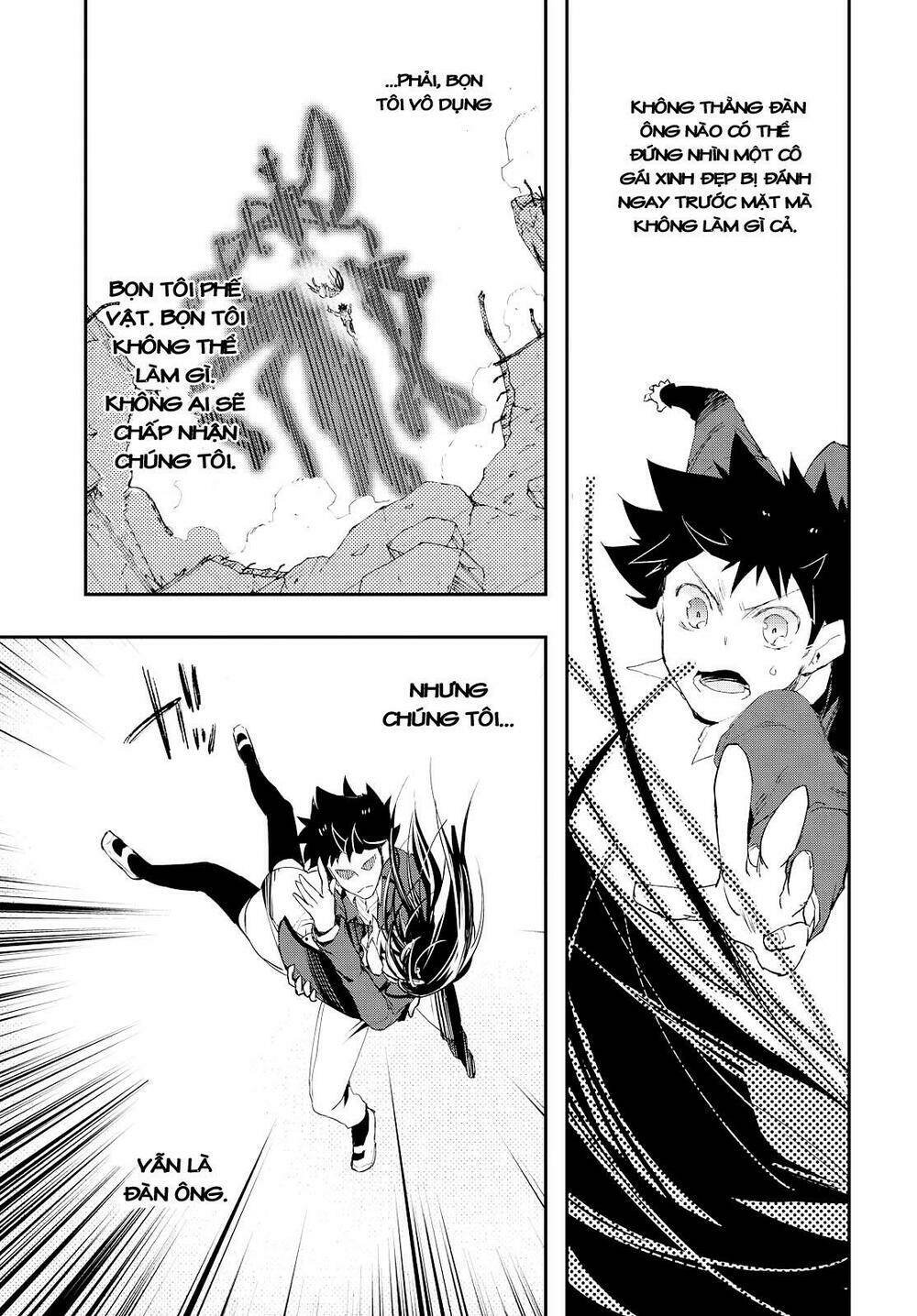 tin-so - my ex machina is in your hands chapter 1 52