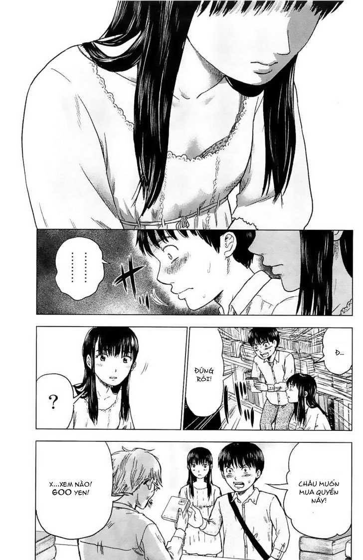 aku no hana chapter 7 23