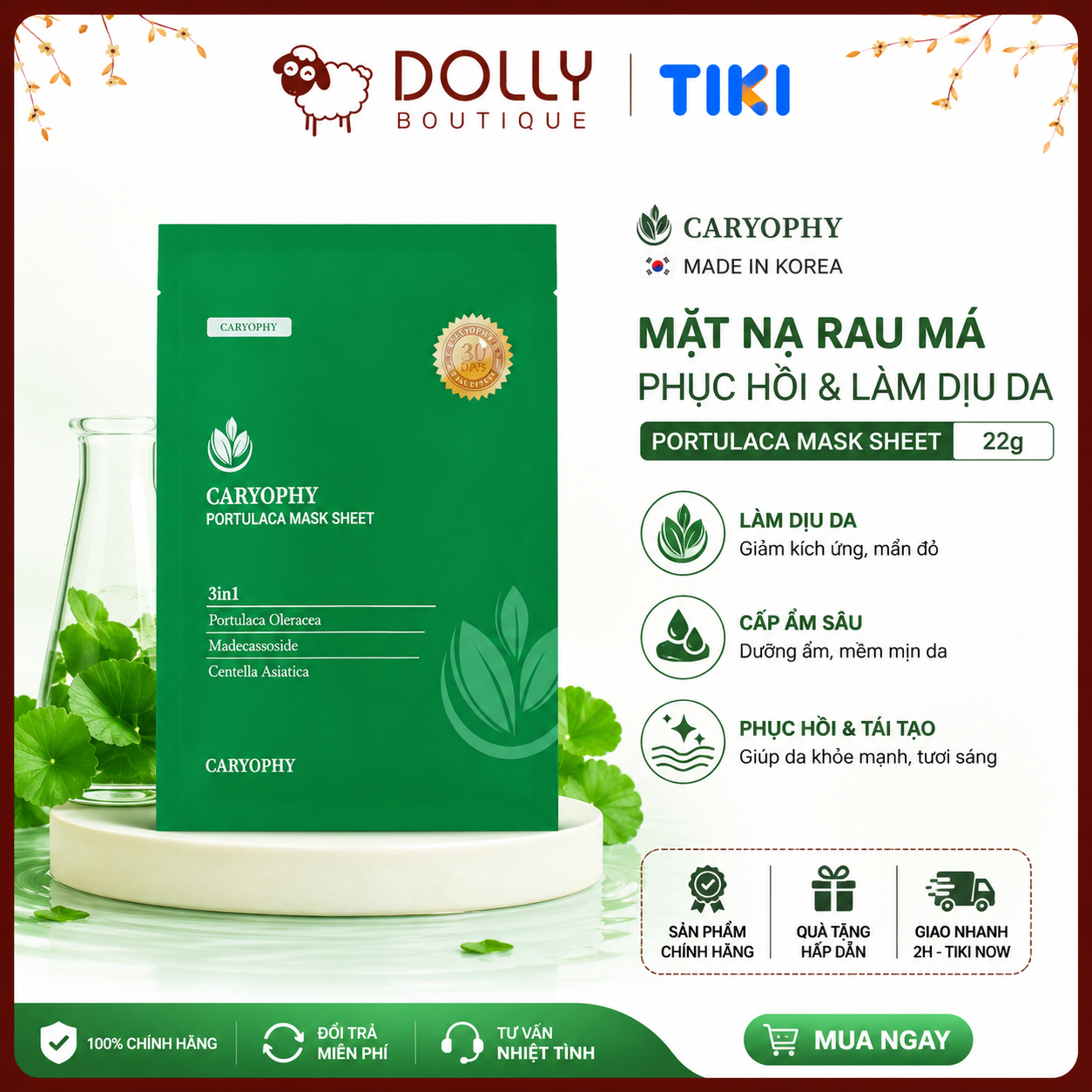 Mặt Nạ Miếng Caryophy Làm Giảm Mụn, Thâm &amp; Dưỡng Ẩm Da 22g Portulaca Mask Sheet 3in1