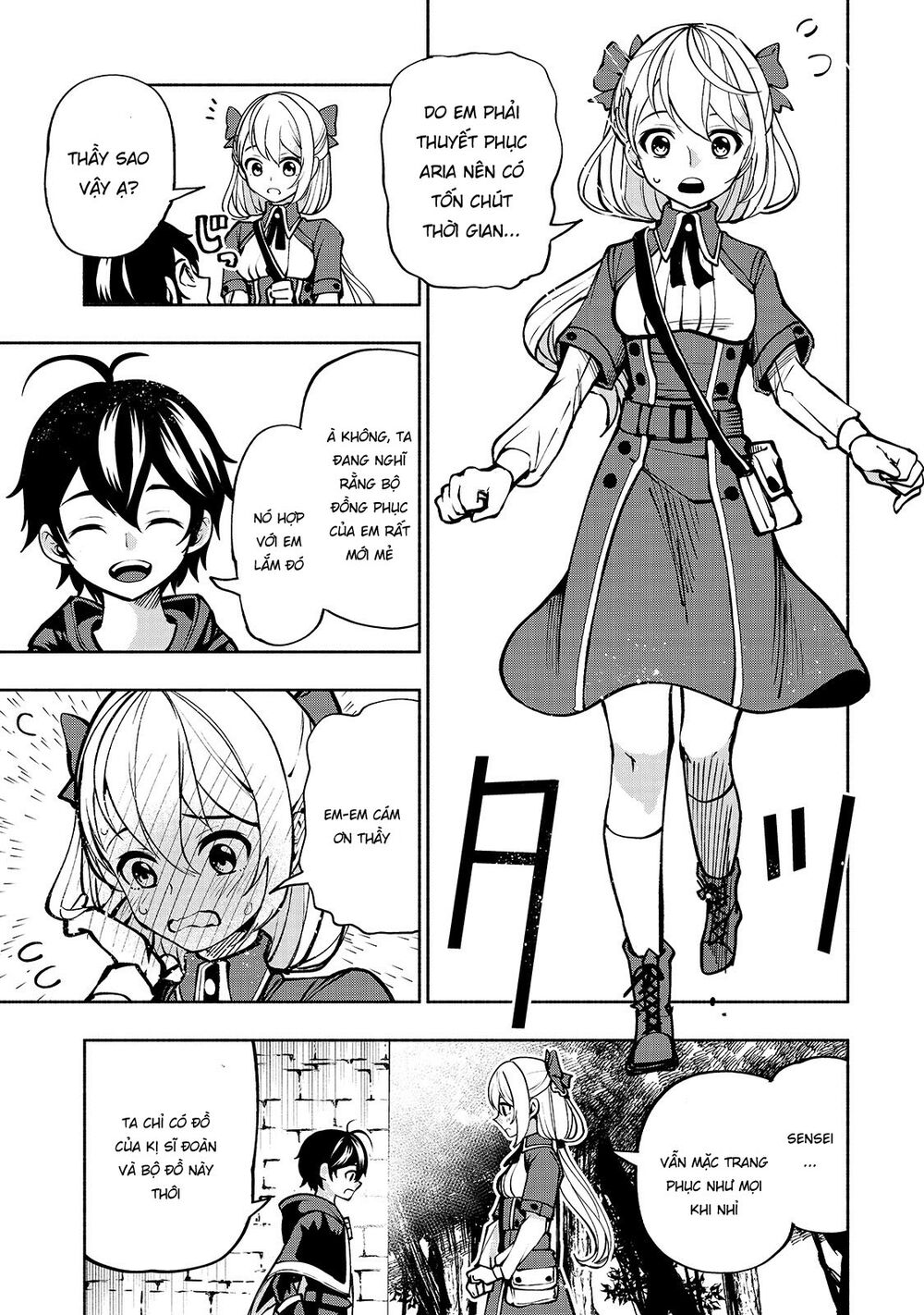 kongou banchou chapter 12 14