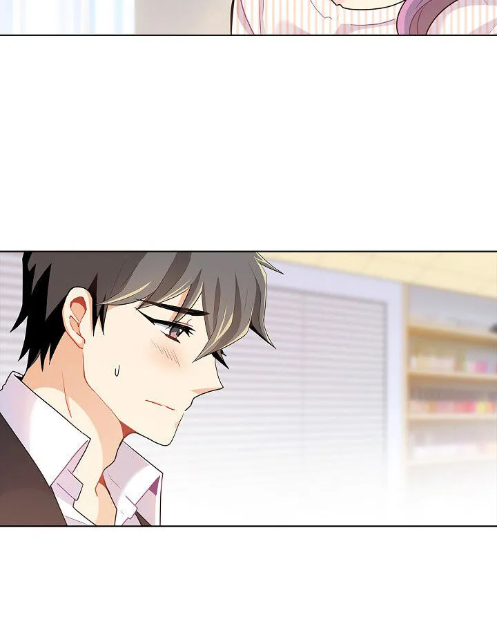 hương vị của nữ thần chapter 17.2 17