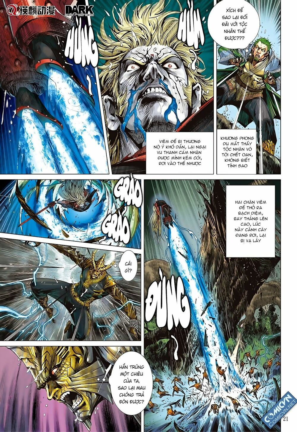 sơn hải kinh truyện chapter 86 20