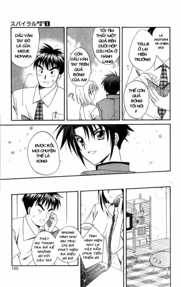 spiral: suiri no kizuna chapter 3 23