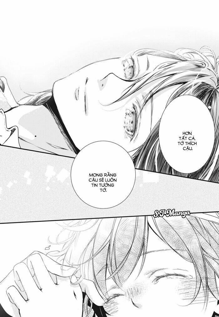 amefuri rhapsody chapter 1 53