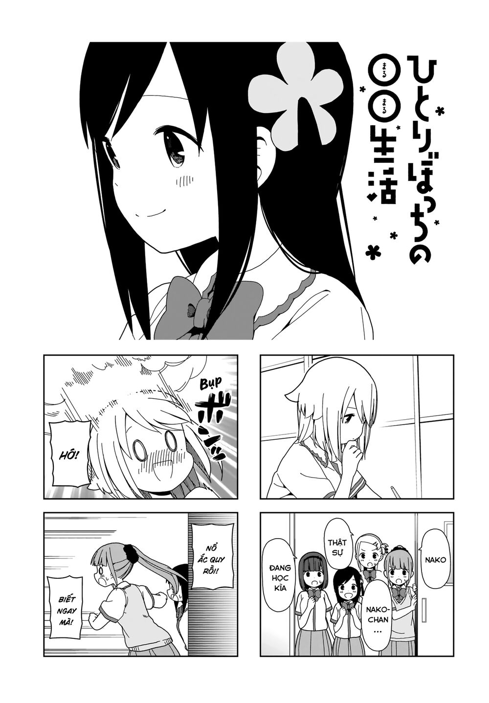 bocchi đi kiếm bạn chapter 76 1