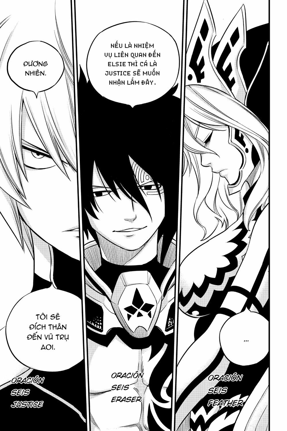 hội pháp sư và thánh thạch rave chapter 106 17