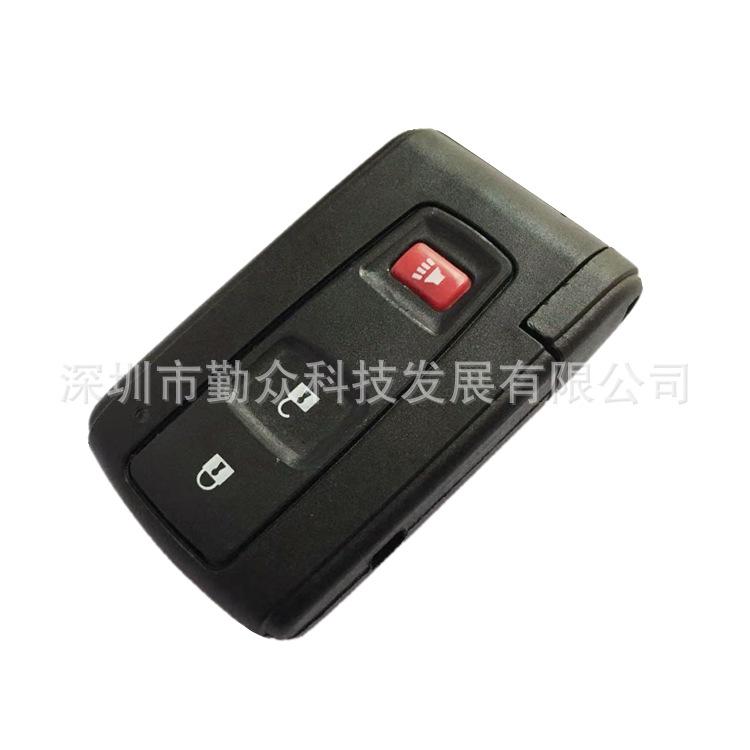 Kiểu dáng mới nhất phù hợp với vỏ chìa khóa xe Toyota Prius Vỏ điều khiển từ xa thông minh 3 nút có chìa khóa nhỏ