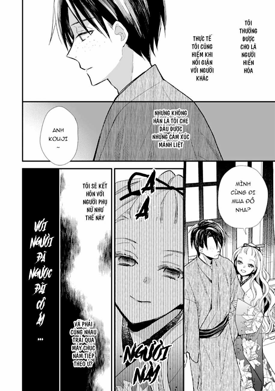 watashi no shiawase na kekkon chapter 8 13