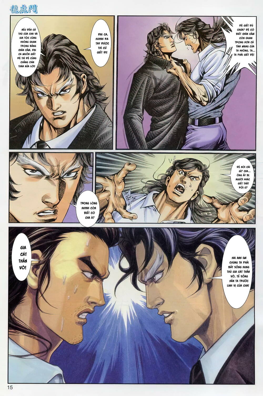 cựu tác long hổ môn chapter 1238 15