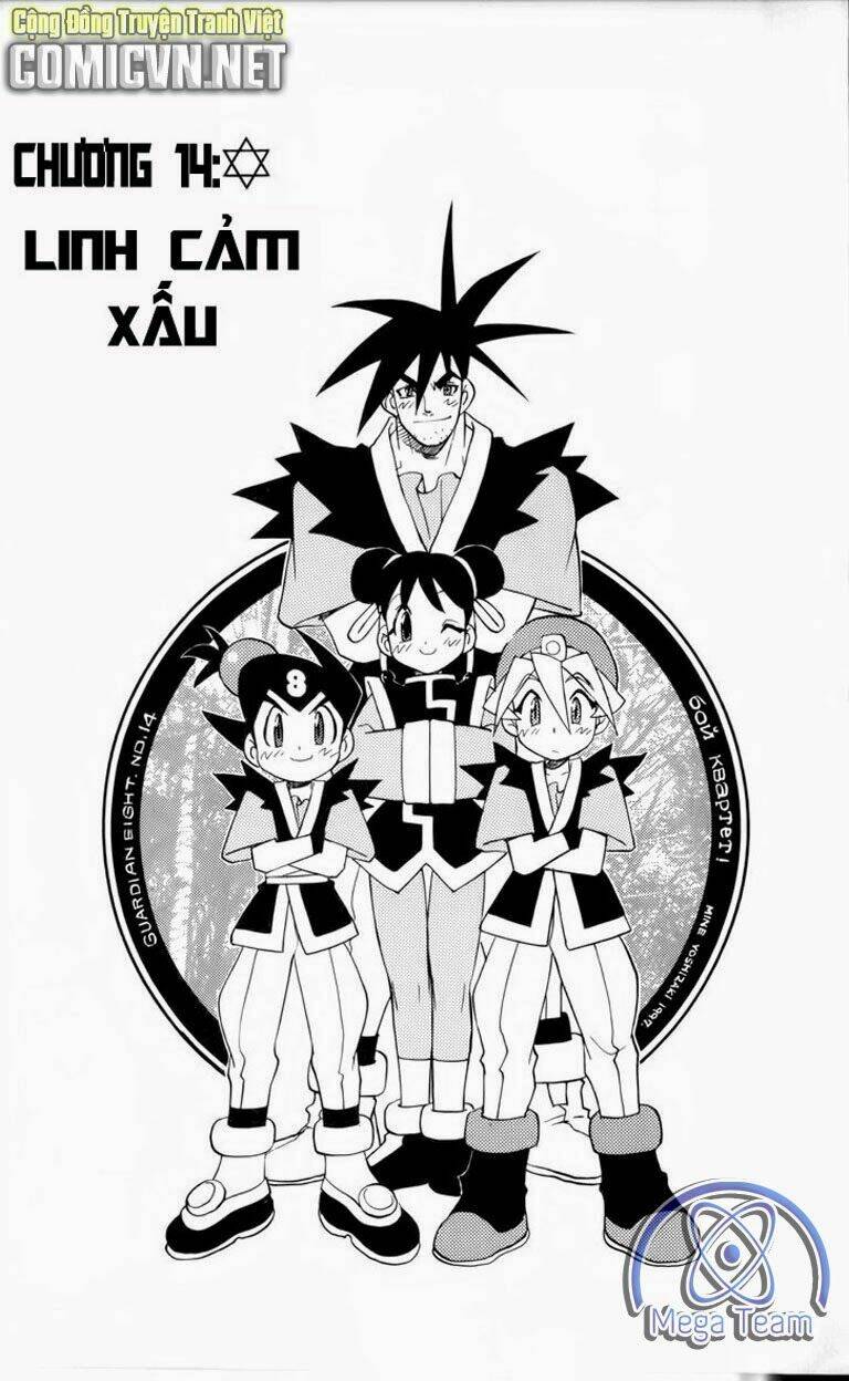 guardian eight chapter 3 4