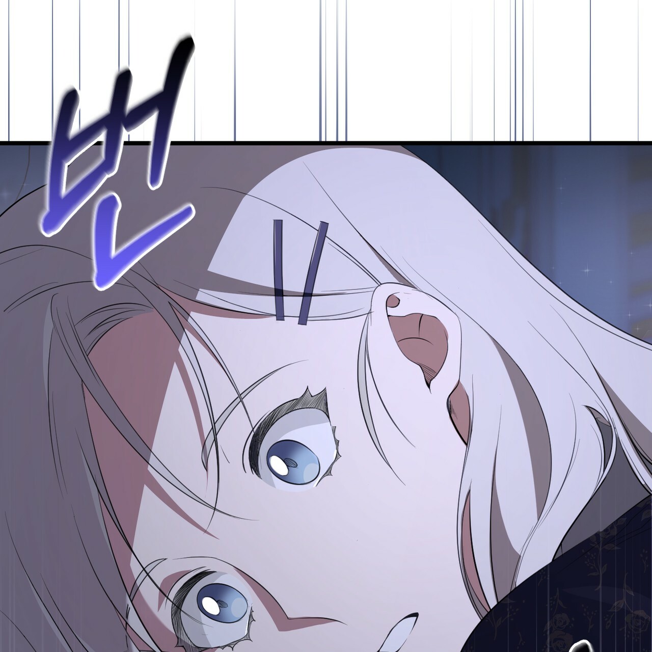 hãy nếm và nuốt đi nào chapter 18.2 61