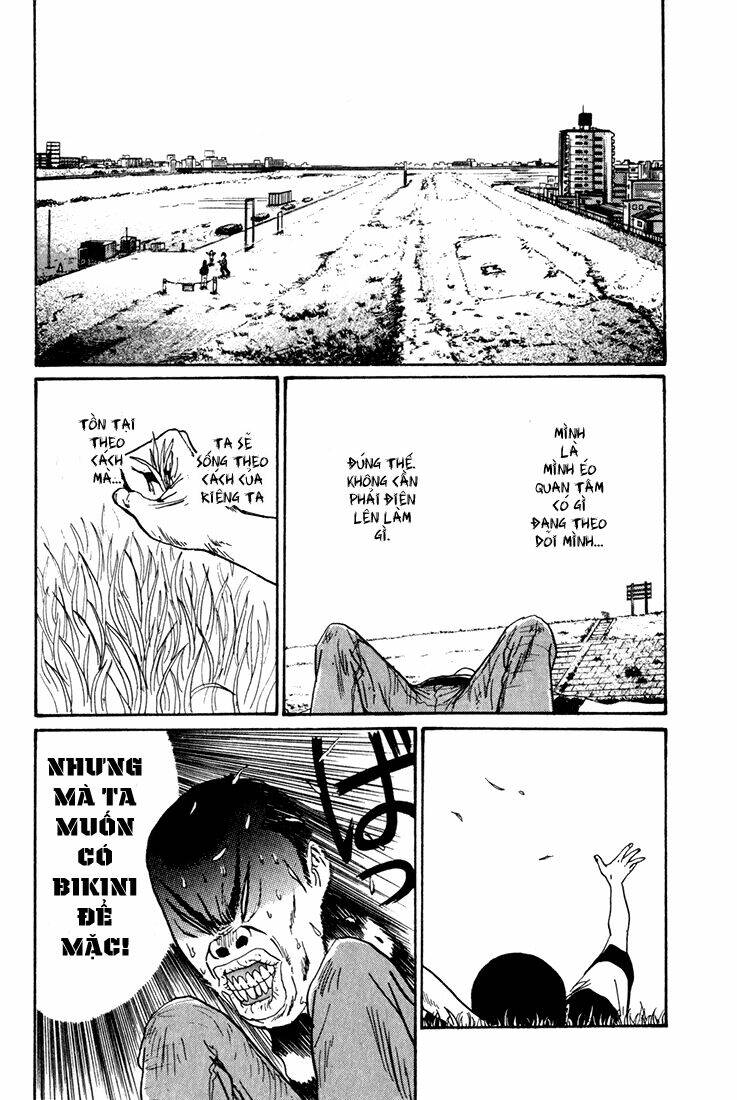 boku to issho chapter 5 16