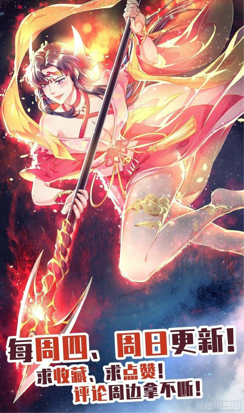 hệ thống ép ta làm nhân vật phản diện chapter 57 15