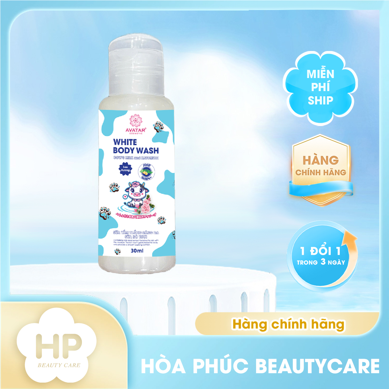 Sữa Tắm Trắng Sáng Da Sữa Bò Tươi Avatar White Body Wash