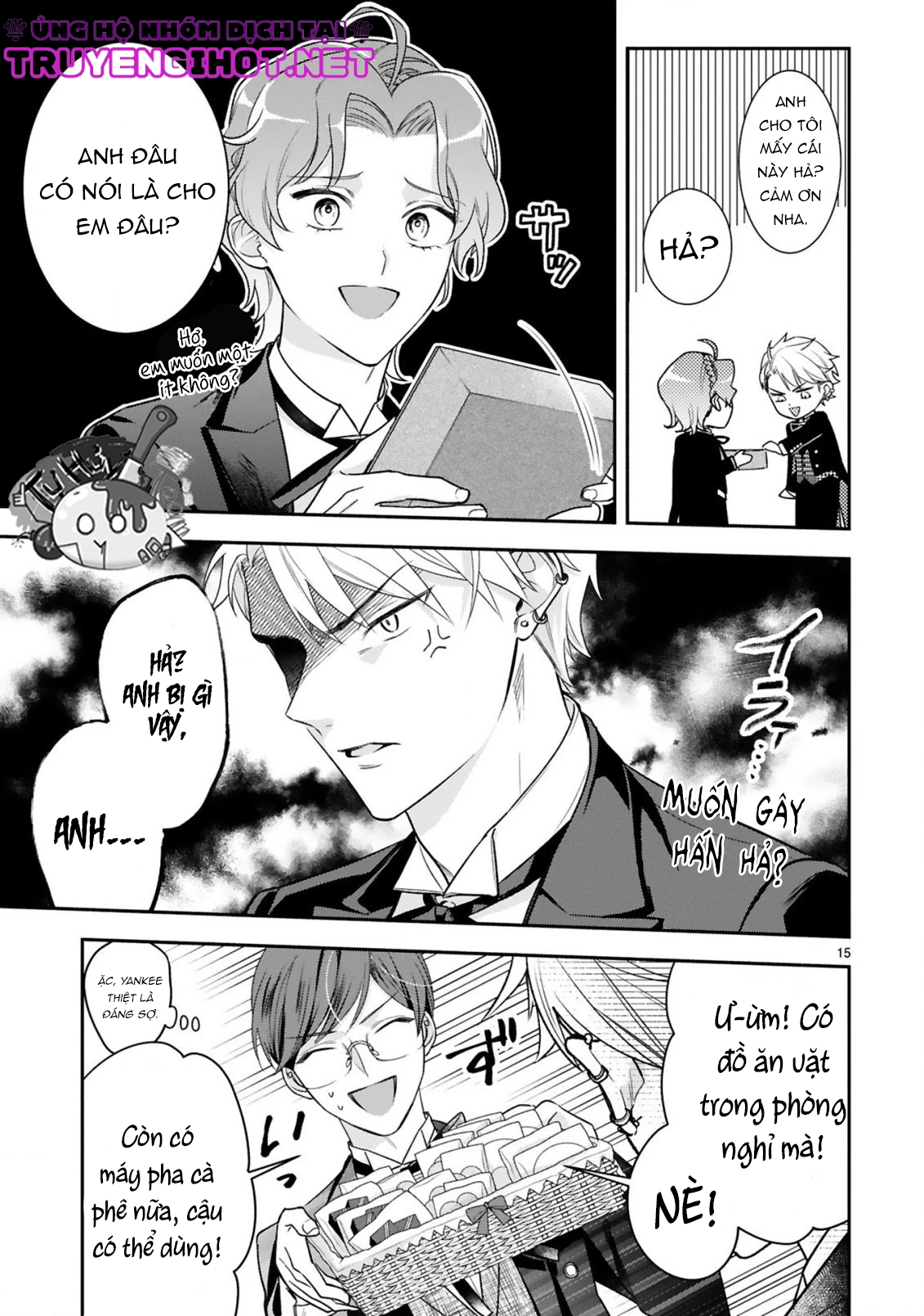 tiểu thư, tôi là quản gia côn đồ! chapter 1 16