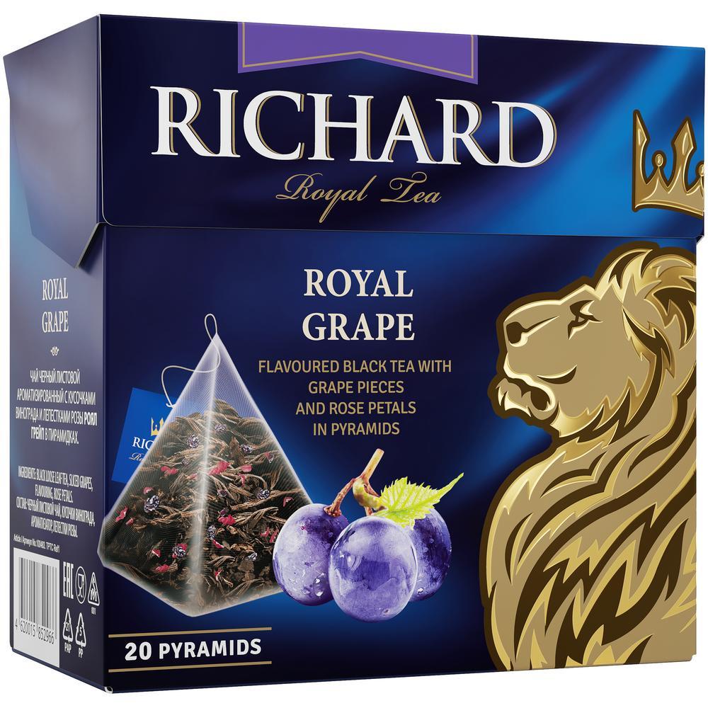 Trà Đen Ceylon Túi Lọc Thượng Hạng Hiệu Richard Hương Nho Và Cánh Hoa Hồng – Tea Richard Royal Grape