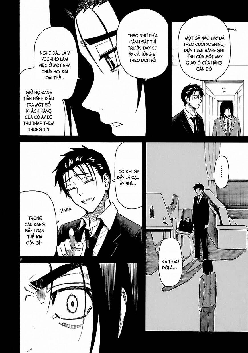 ore ga doutei o sutetara shinu ken ni tsuite chapter 18 8