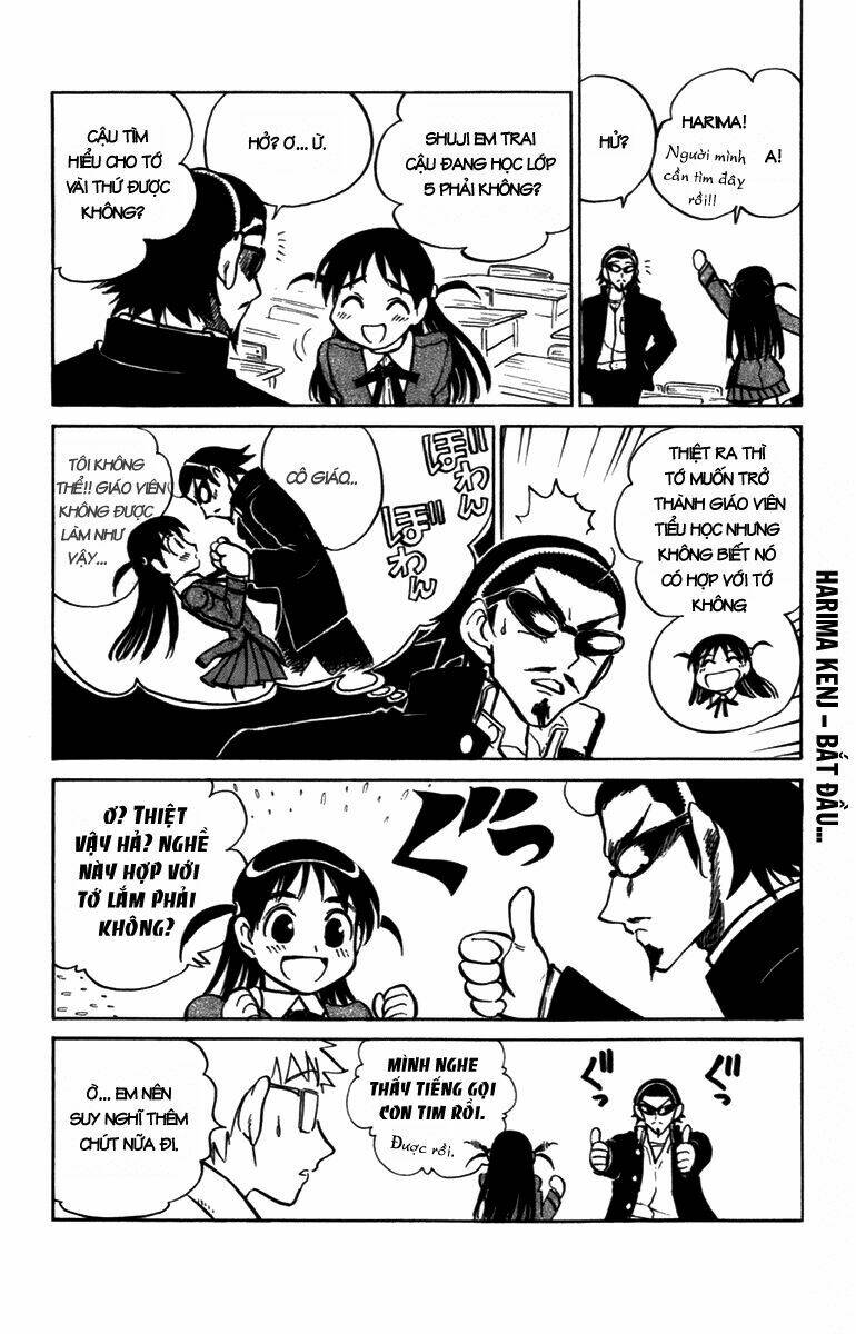 school rumble chapter 192 6