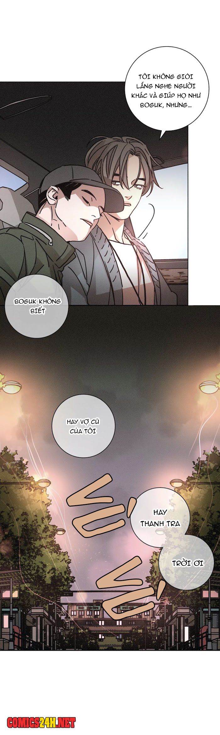 ouroboros chapter 43 28