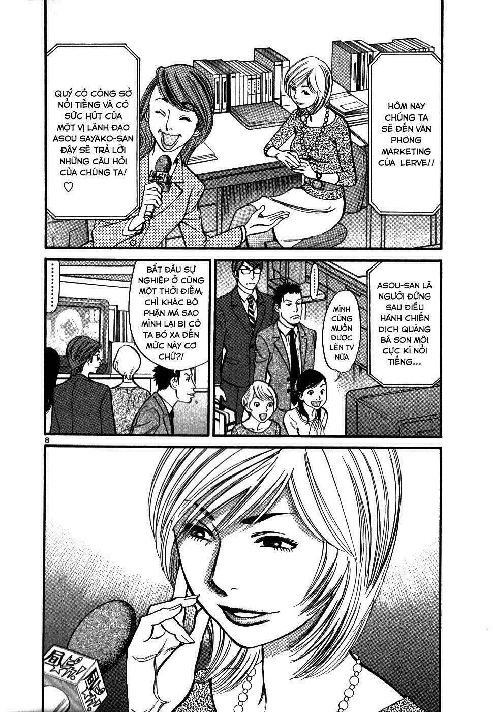 sakuranbo syndrome chapter 46 9