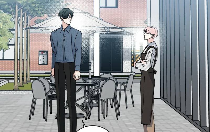 home five chapter 26 205