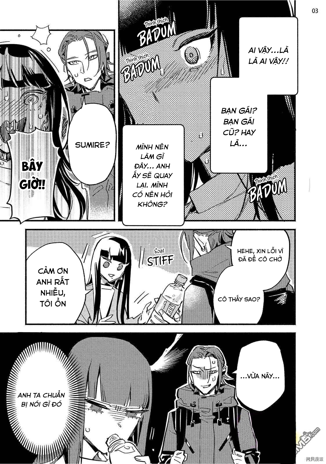 baby violet chapter 6.1 2