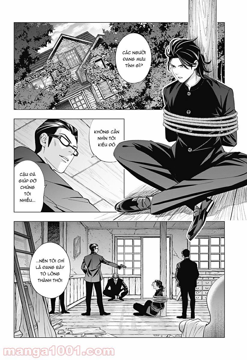 excuse me dentist, its touching me! chapter 28 4