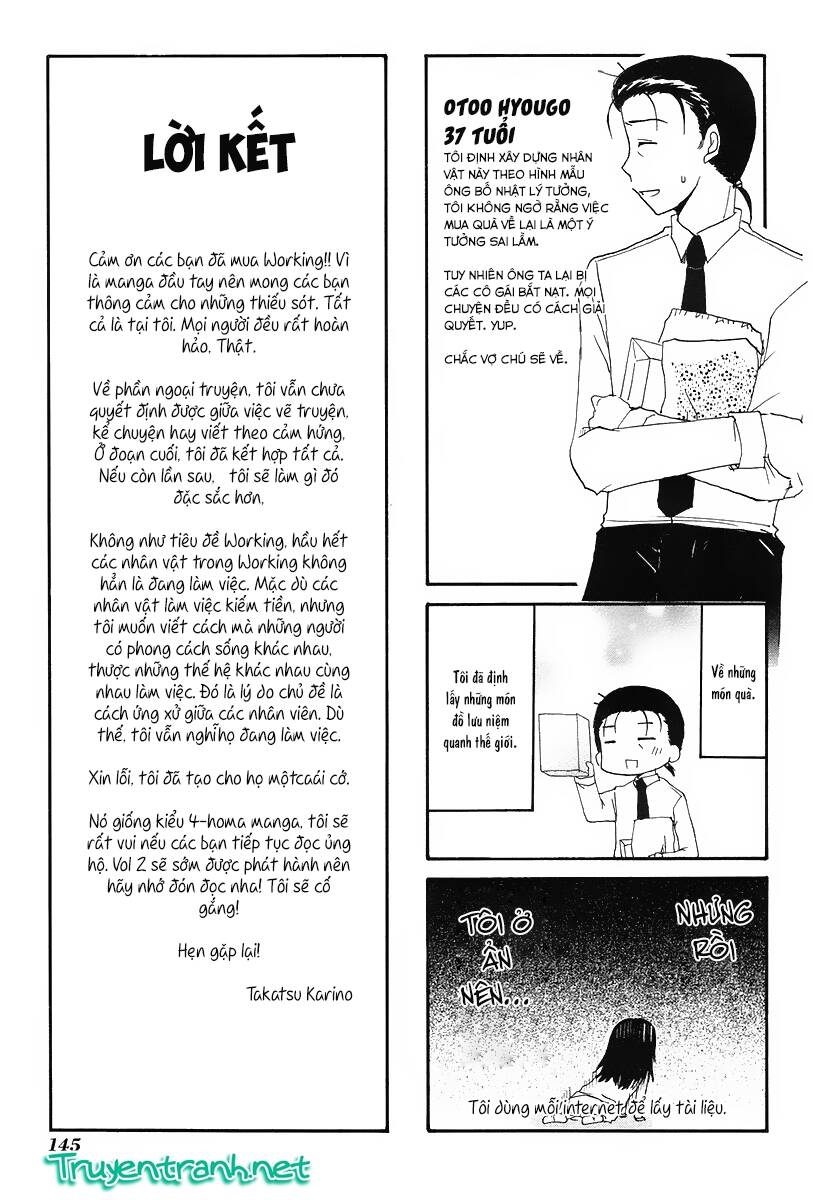 pj working chapter 23 12