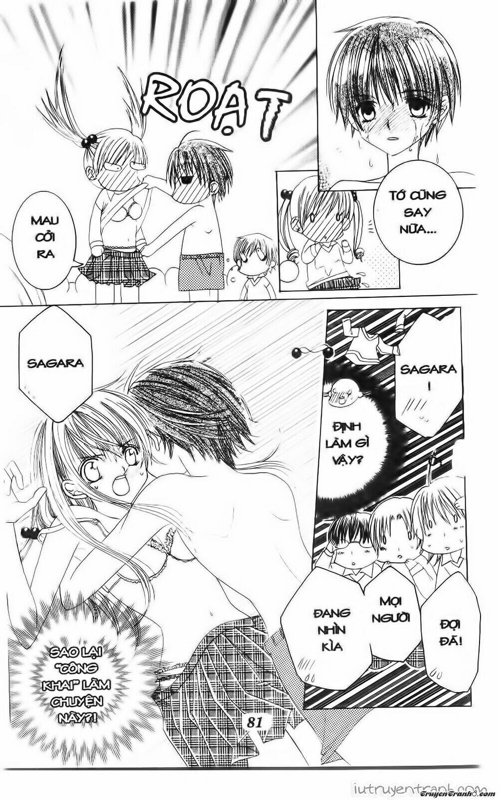 get love! chapter 36 11