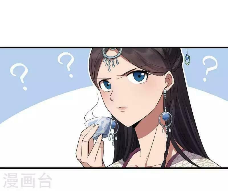 cuồng nữ trọng sinh - hoàn khố thất hoàng phi chapter 102 10