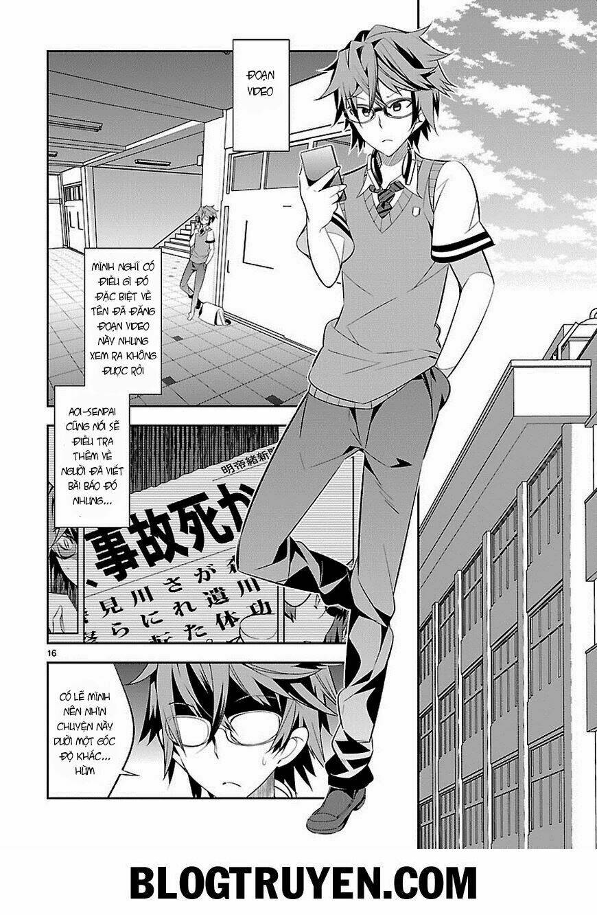 mousugu shinu hito chapter 4 16