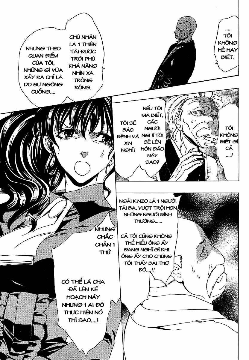 umineko no naku koro ni episode 1: legend of the golden witch chapter 18 41