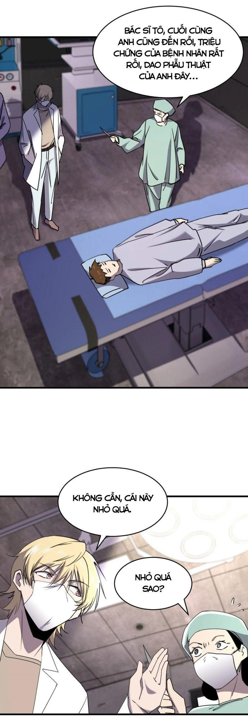 đừng hiểu lầm, tôi mới là người bị hại! chapter 69 20