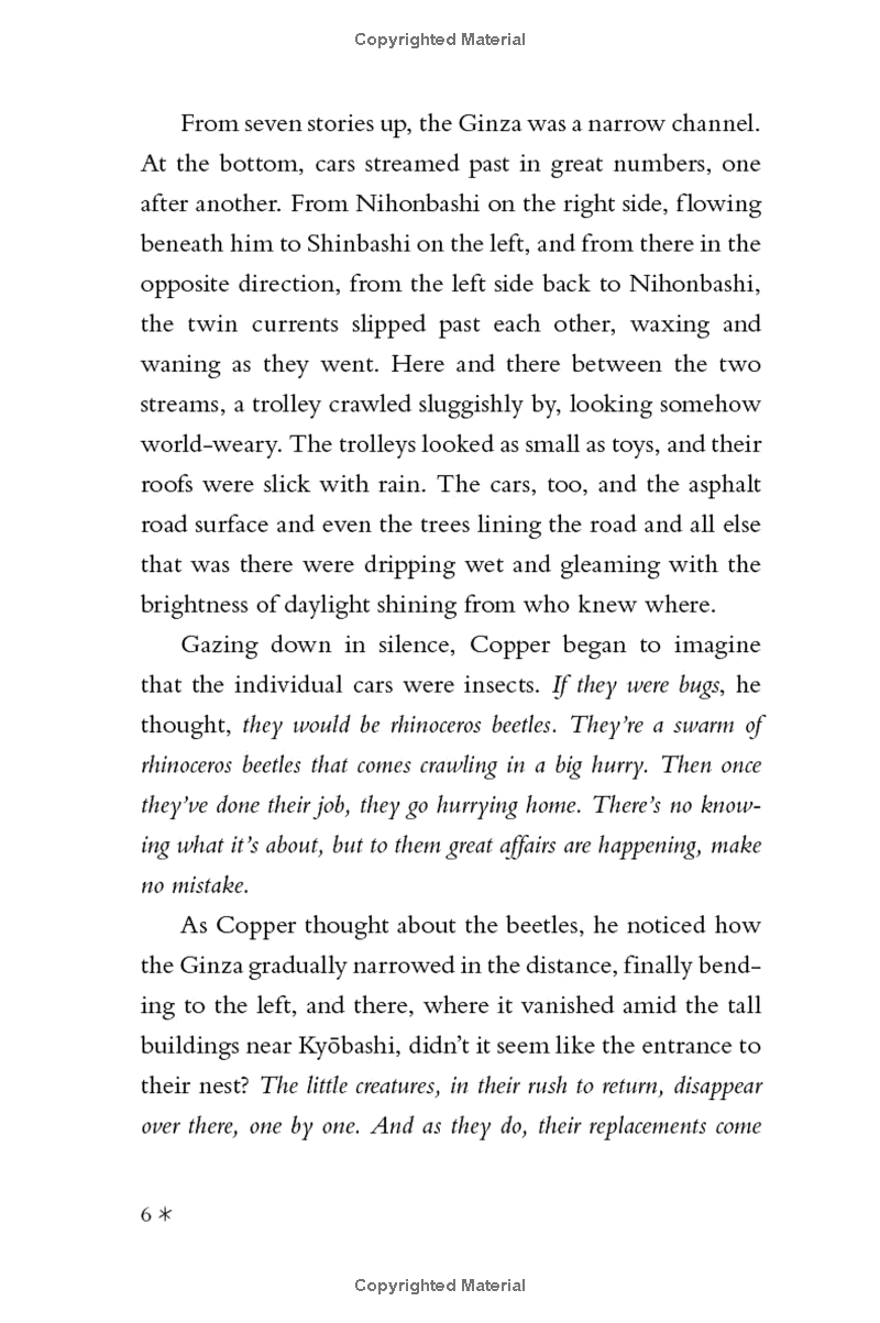 Sách ngoại văn: How Do You Live? (Paperback)