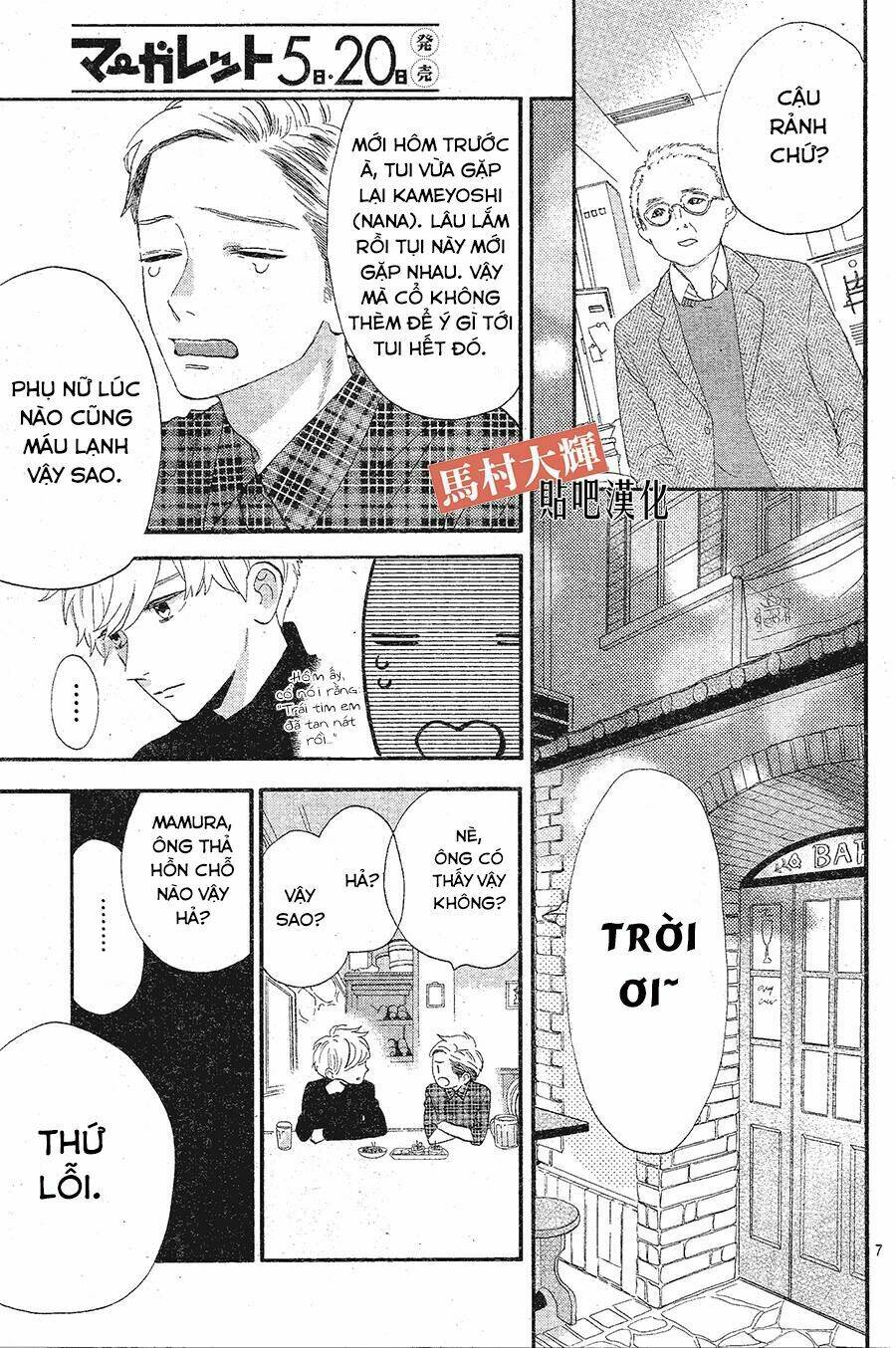 sao mai của em (one shot) chapter 1 7