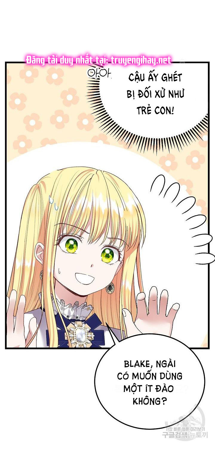 trở thành vợ thái tử quái vật chapter 53.2 24