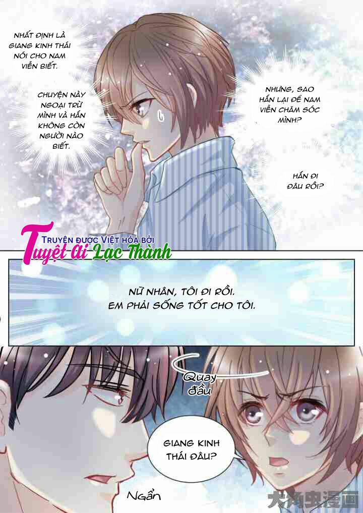 the stars are not luminous body chapter 62 4