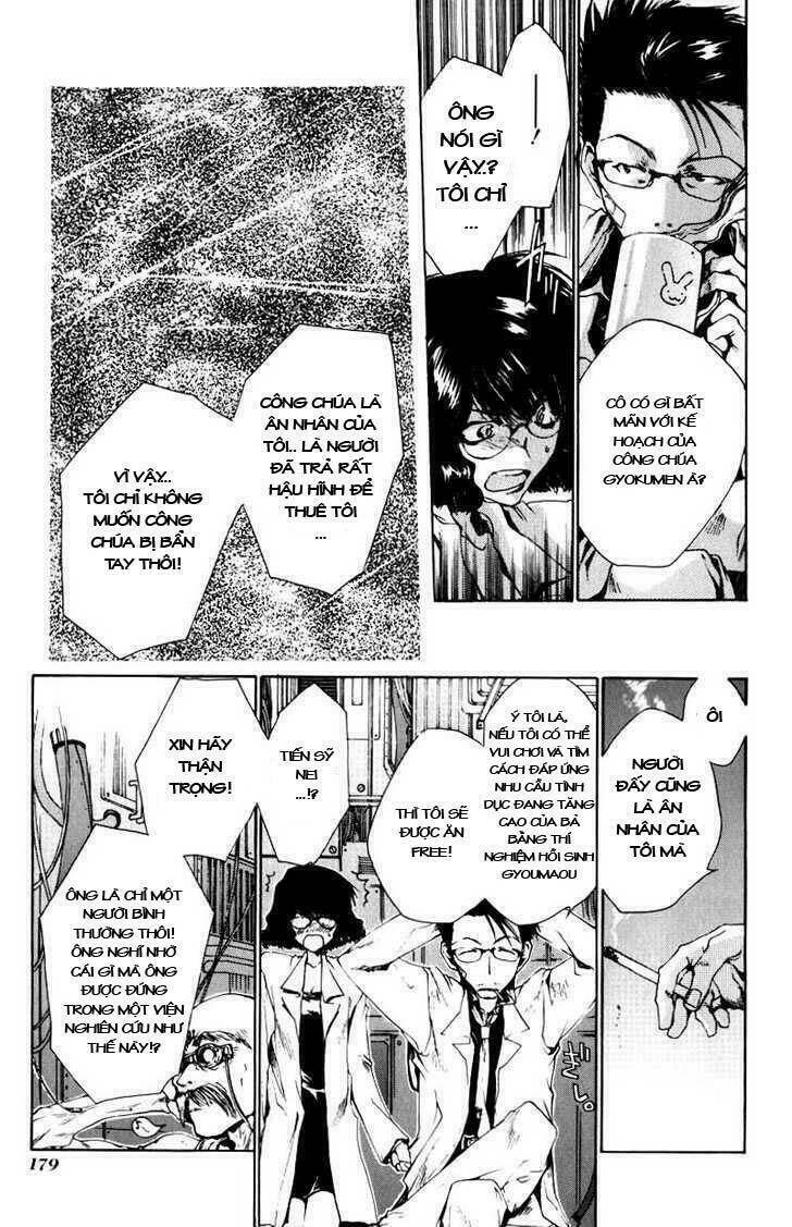 saiyuki chapter 23 13