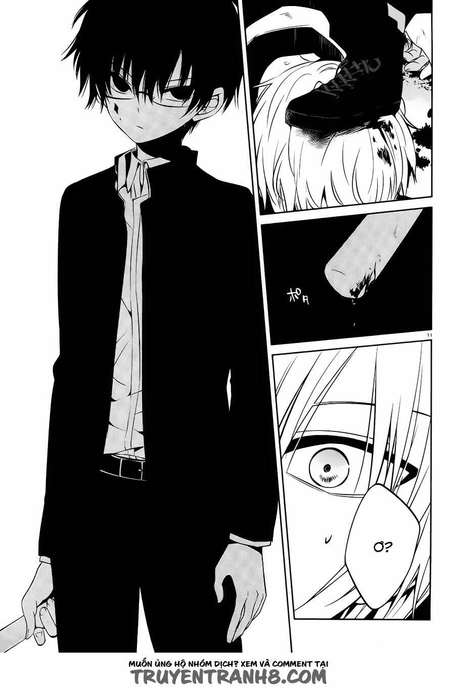 boku to senpai no tekken kousai chapter 16 11