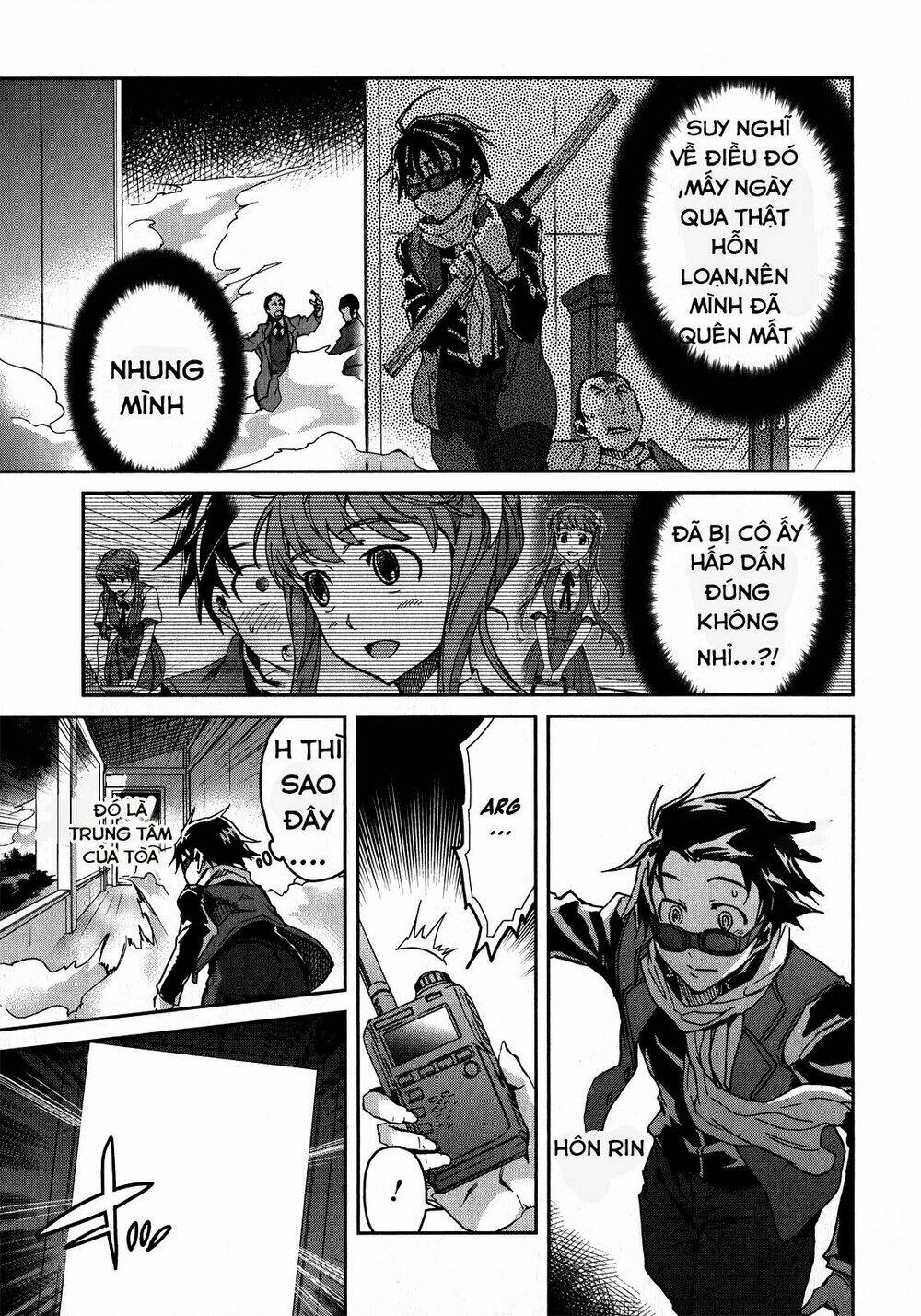 big order chapter 13 25