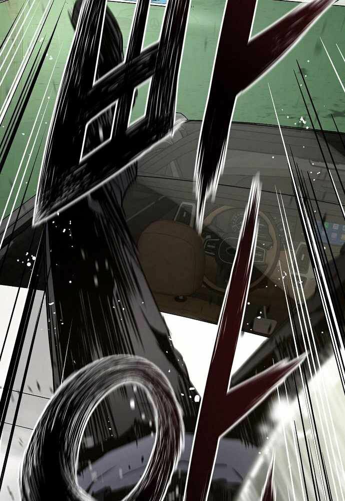 The Breaker 3: Quyền Năng Vô Hạn chapter 8 67