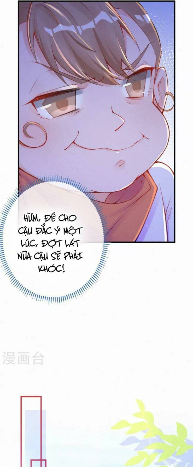 mami đột kích, thiên tài manh bảo khốc daddy chapter 94 9