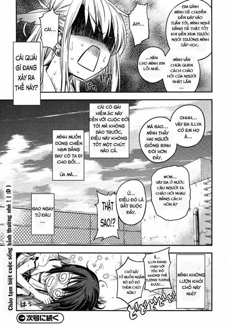 fate/kaleid liner prisma illya 2wei! chapter 5 24