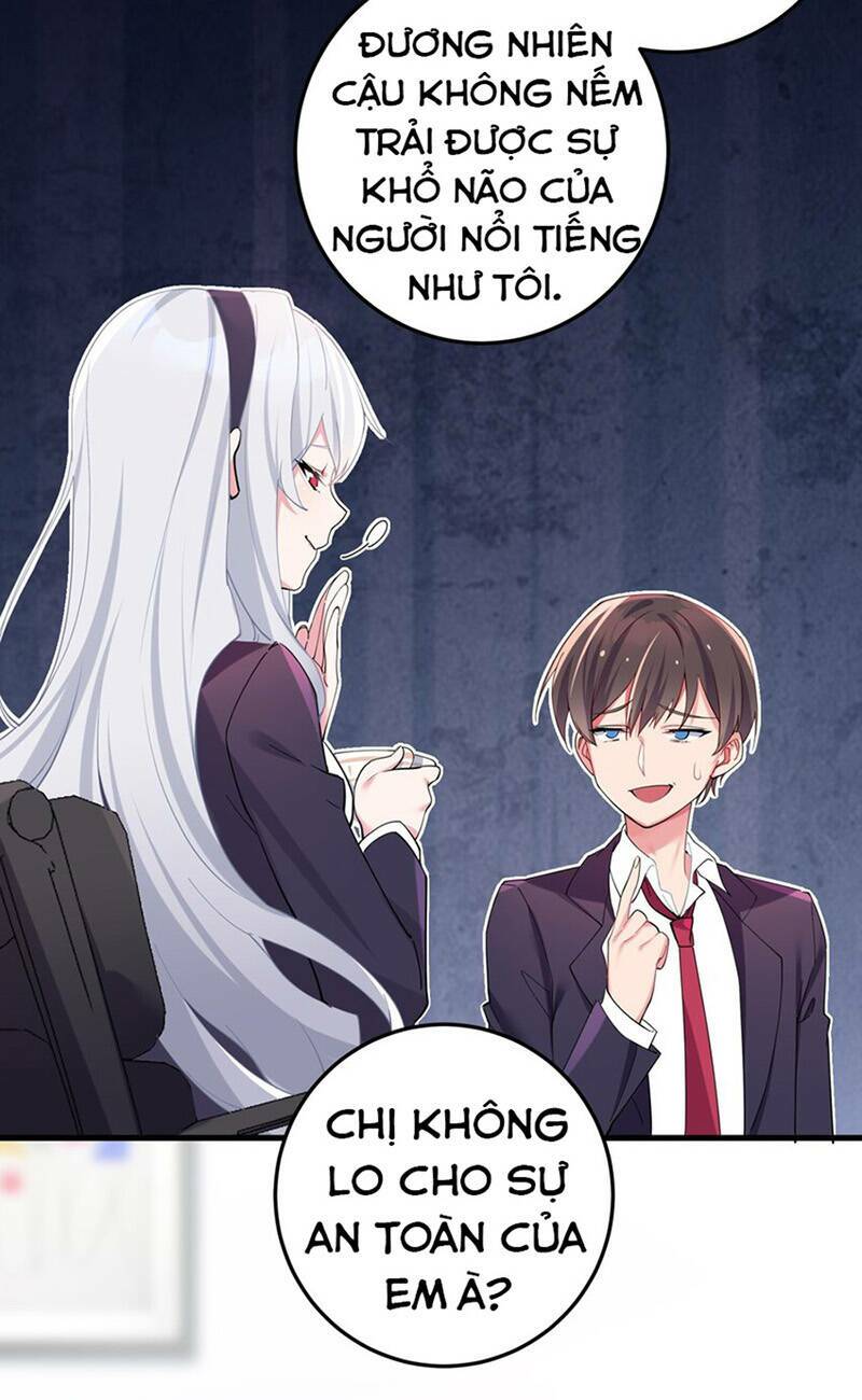 Làm Sao Để Chạy Trốn Dàn Hậu Cung Chapter 2 - Trang 17