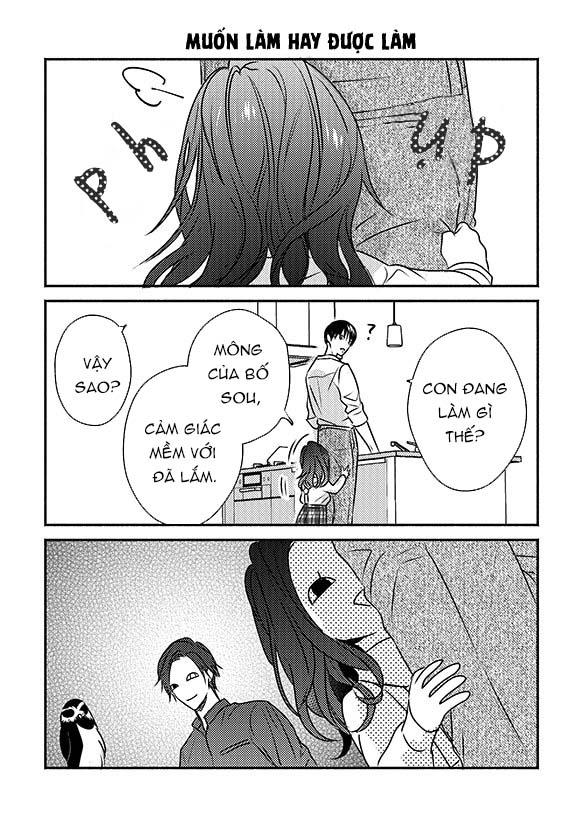 ugetsudou antique chapter 5.5 26