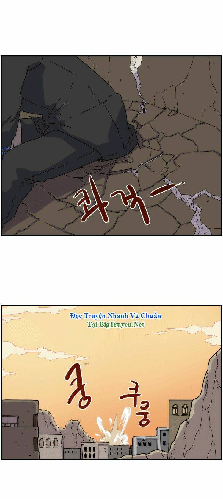 meister chapter 9 13