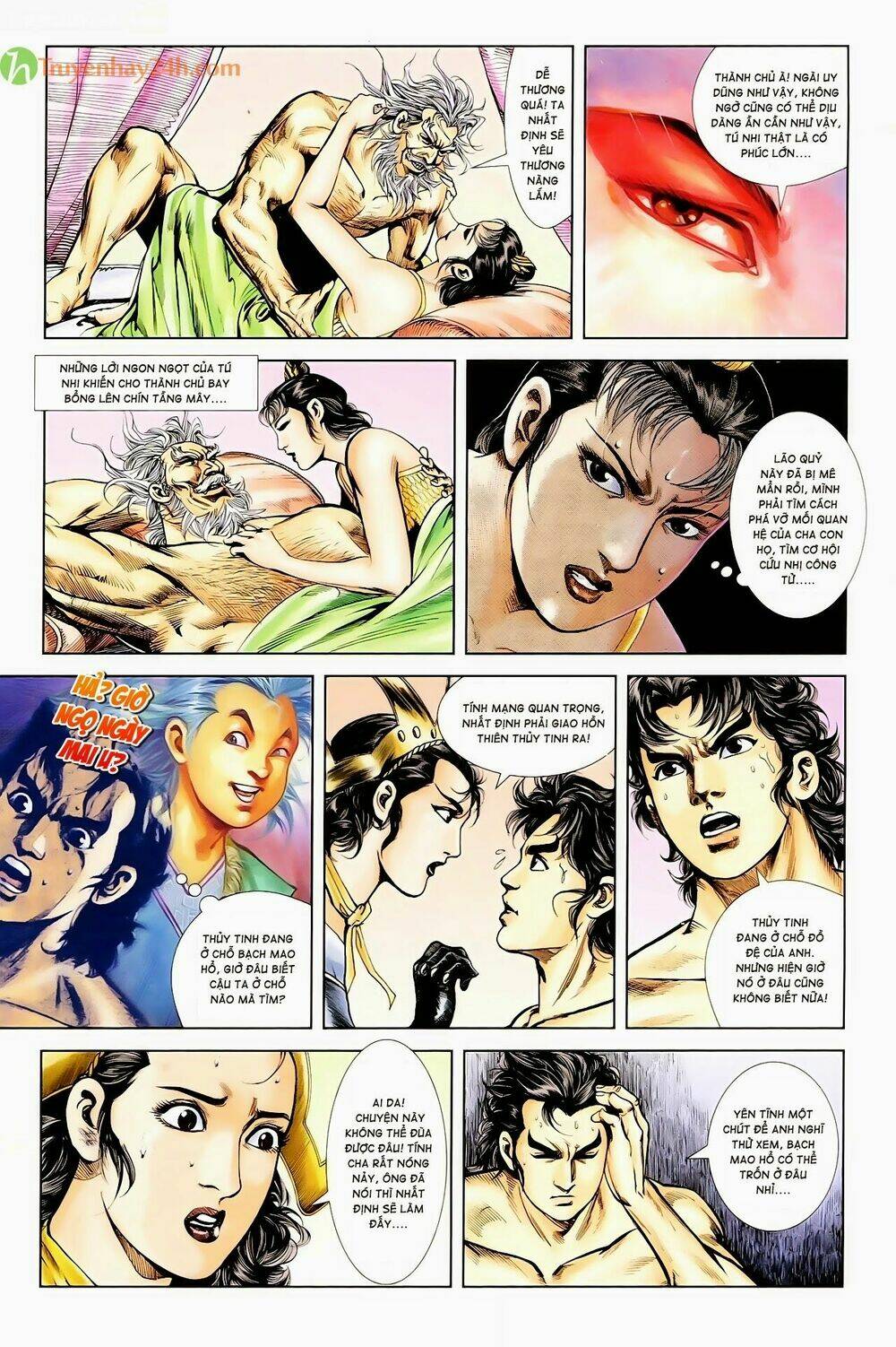 thiên tử truyền kỳ 1 - cơ phát khai chu bản chapter 57 14