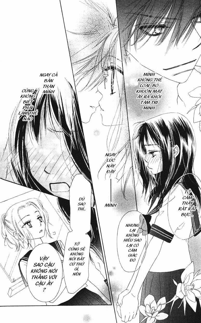 kiss/hug chapter 2 21